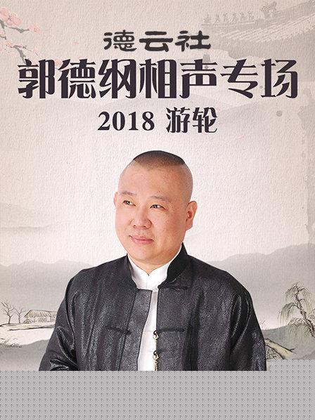 海报背景