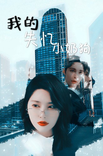 海报背景