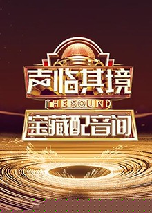 海报背景