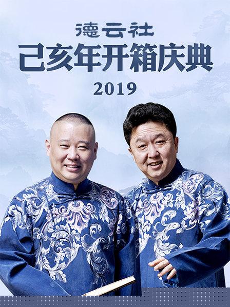 海报背景