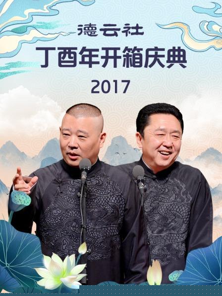 海报背景