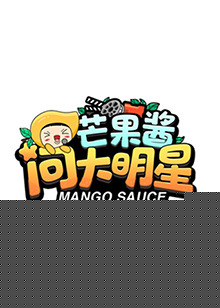 海报背景